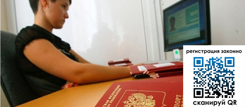 форма 3 в Киржаче форма 3 в Киржаче